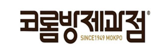 콜롬방제과점